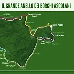 Arcera